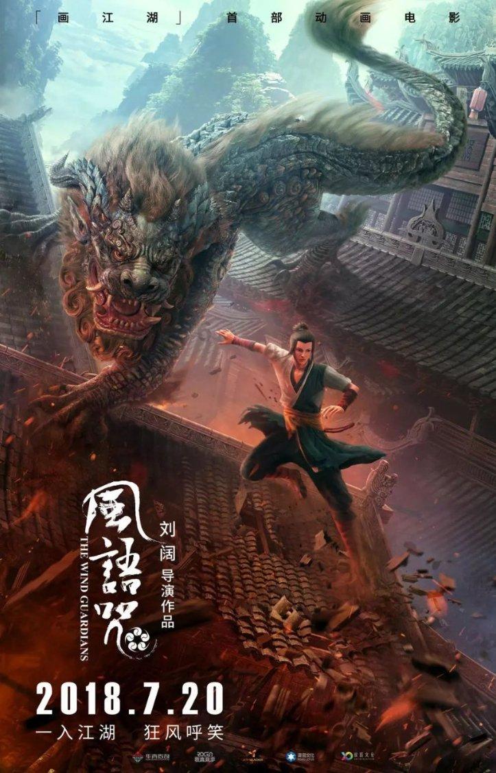 次元喵
