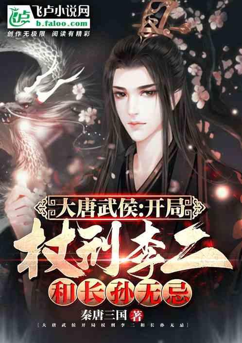 问喜欢的男生喜欢什么类型的女生，他说喜欢我的我喜欢的是啥意思？