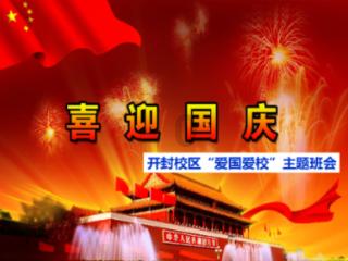 探索吉鹿力问答社区,发现更多学c++之前要学c语言吗知识