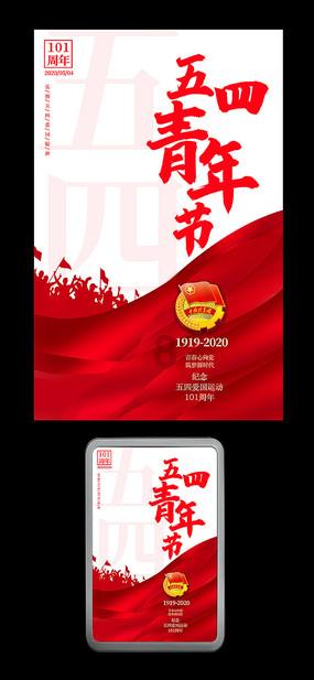 hahabet梦想