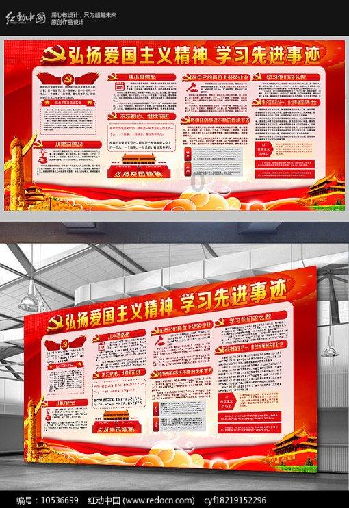 道家思想对中国的影响有哪些?知识星球平台,打开知识的大门