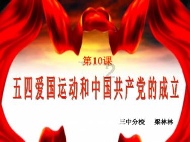 脑洞小老弟无实名认证