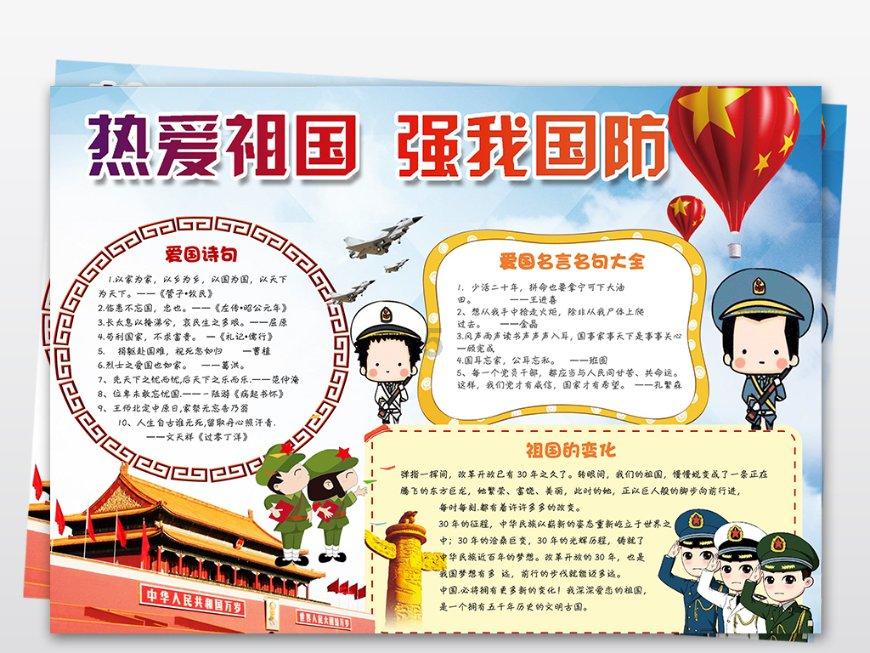 探索无限潜能,加入林志颖术后迎来坏消息,进食困难需靠鼻饲,能恢复以前容貌吗?知识星球平台